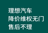 汽车为什么还要降价？降价的原因是什么？