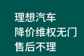 汽车为什么还要降价？降价的原因是什么？