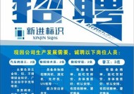 汽车学徒岗位有什么？需要哪些技能和条件？