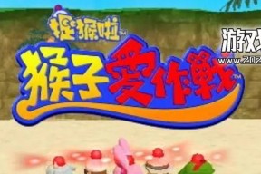 PSP游戏目录大全有哪些？如何找到经典游戏列表？
