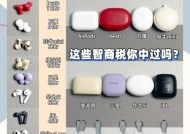 简单功能耳机推荐？如何选择适合自己的耳机？