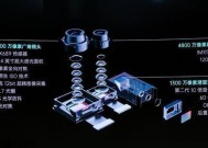 大镜头智能手表使用方法是什么？