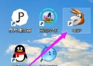 苹果电脑卸载牛学长软件步骤？有无快捷方式？