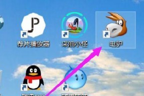 苹果电脑卸载牛学长软件步骤？有无快捷方式？
