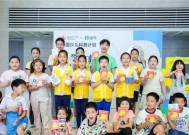 斑马 x 中国现代文学馆 开启少儿沉浸式文学之旅