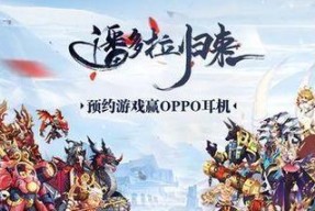 最好玩的手游游戏排名第一是哪个？如何找到排名第一的手游？