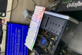 电脑蓝屏问题的原因及解决方法（深入分析电脑蓝屏的各种可能原因）