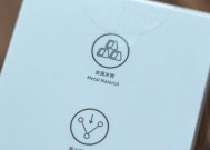 蔚来老款手机支架拆卸步骤是什么？拆卸时需注意什么？