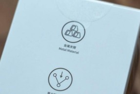 蔚来老款手机支架拆卸步骤是什么？拆卸时需注意什么？