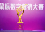 人保 app、泰康在线、i 云保...... 保险线上平台实力弄「潮」