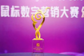 人保 app、泰康在线、i 云保...... 保险线上平台实力弄「潮」