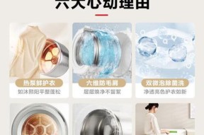 卡萨帝橱柜一体机特点是什么？购买指南？