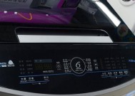 解读惠而浦空调故障代码E3，排除方法一览（了解E3故障代码）