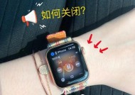 手表如何进行视频通话？需要哪些设置？