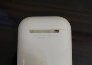 苹果1代蓝牙耳机日期怎么看？如何查看？