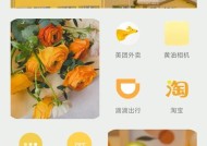 红米手机直接关机重启的操作步骤？