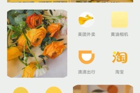 红米手机直接关机重启的操作步骤？