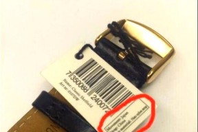 手表合格证怎么看？在哪里找到？