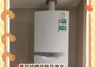 威能壁挂炉E5故障解析及维修处理方法（深入了解壁挂炉E5故障及其维修方法，让你的壁挂炉重获新生）