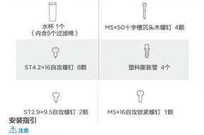 智能家居时代的厨房守护者——抽油烟机自动抽烟技术的应用与解决方案（创新科技让厨房空气清新如初）