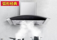 如何有效清洗抽油烟机的油污（简单实用的清洁方法让您的厨房焕然一新）