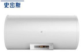 解读以史密斯热水器显示E2故障的可能原因及解决方案（探究以史密斯热水器显示E2故障的根源与解决方法）