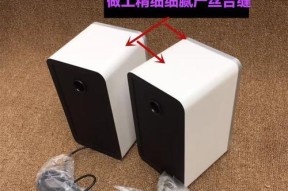 副音箱怎么插电脑上？连接副音箱的正确方法是什么？