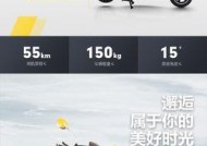 电瓶车小刀座垫拆卸步骤是什么？需要哪些工具？