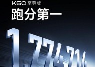 红米k60电话彩铃关闭方法是什么？关闭后如何重新开启？