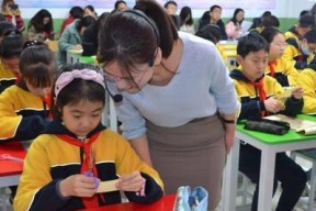 打造课堂（培养学生主动参与）