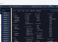腾讯云vs.阿里云（全面对比腾讯云和阿里云的优劣势）