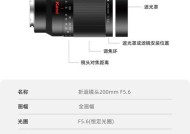 相机镜头滤镜拆卸方法是什么？