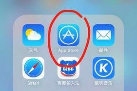 苹果手机宝蓝色版本有何特点？