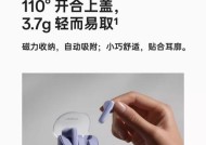 oppow51蓝牙耳机档次如何？