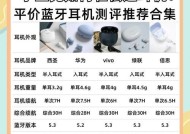 陌陌连麦出现摄像头的原因是什么？如何解决？