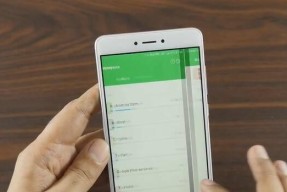 如何关掉iPhone手机发烫功能（解决iPhone过热问题的简单方法）