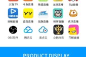 采集卡视频美颜功能如何开启？操作步骤是什么？