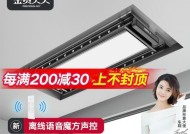 贵夫人热水器清洗步骤和注意事项有哪些？
