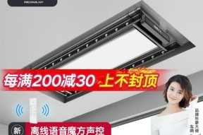 贵夫人热水器清洗步骤和注意事项有哪些？