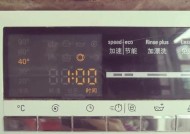 洗衣机512是什么故障？常见问题和解决方法是什么？