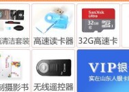 佳能保修服务如何使用？