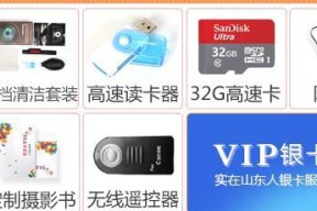 佳能保修服务如何使用？