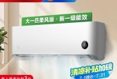 寒风防护的有效时间和解决方法（如何有效防护寒风）