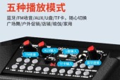 爱国者螺旋音响质量如何？使用体验怎么样？