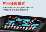 爱国者螺旋音响质量如何？使用体验怎么样？