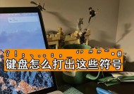帝华音响设备怎么样啊知乎？知乎上的评价是否客观？