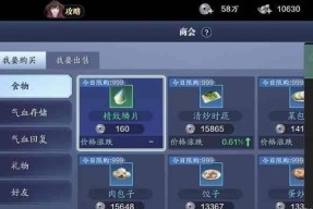手游搬砖者更好赚赚的方法推荐？如何提高手游搬砖效率？