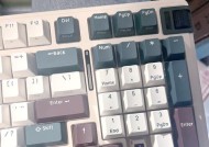 哪种键盘轴体按压最省力？