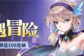 最受玩家欢迎的十大网游有哪些？如何选择适合自己的游戏？
