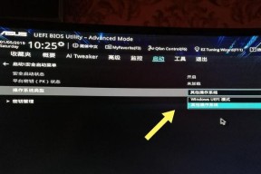 如何解决无法开机重刷BIOS的问题（步骤详解）